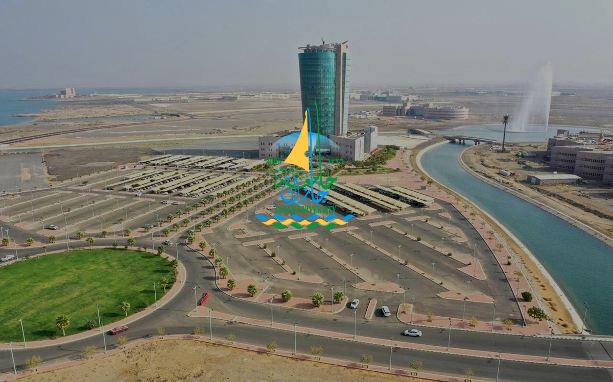 صورة للجامعة